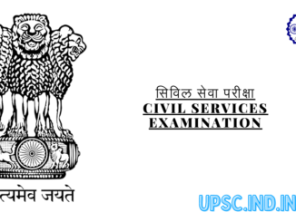 Civil Services Examination