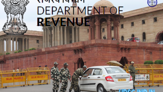 department of revenue in india