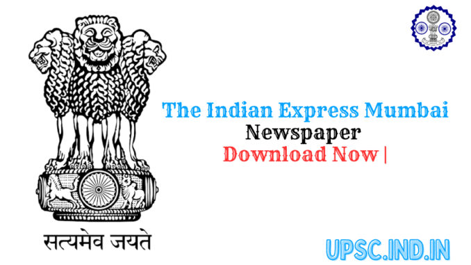 The Indian Express Mumbai Newspaper Download